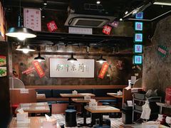 -肥汁米蘭香港米线(定西路店)