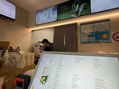 -喜茶(上海淮海中路渔阳里店)