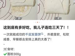 -阿香米线(龙岗万科广场店)