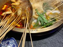 -来涮蜀鲜货火锅串串香(菜市口店)