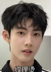 -豪帅男士理容馆