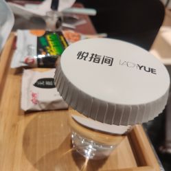 点击看大图 -悦指间美甲美睫