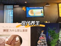 -梵猫·新养生(鹭江大同店)