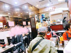 -悦点居