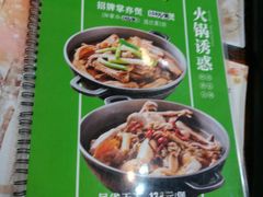 -广记餐厅(万福路店)