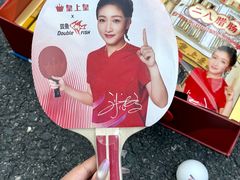 -皇上皇腊味店(下九路店)