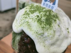 -WONDER ICE 萬得冰田(建設路总店)