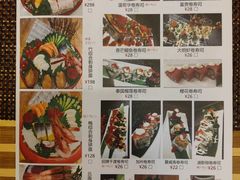 -樱の千渡日式料理·铁板烧•烧鸟(金盛田广场店)