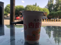 -许记驴肉黄面胡杨焖饼