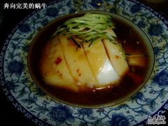 nEO_IMG_DSCF0298-云锦成公馆(北大街店)