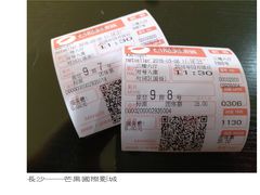 -芒果国际影城东风店