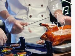 -晟永興烤鸭店(五道口店)