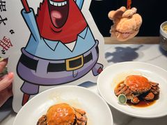 -苏帮袁Sue Cuisine(来福士店)