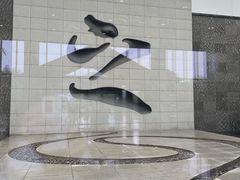 -兰亭风景区