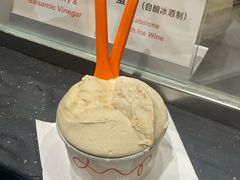 -Dip in Gelato(富民路店)