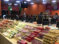 -叁宫礼水果批发仓储店(梅江店)