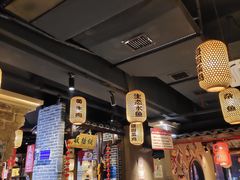 -帝一铭家宴(板塘店)