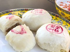 玫瑰豆蓉酥-富华斋饽饽铺·宫廷糕点·伴手礼(护国新天地店)