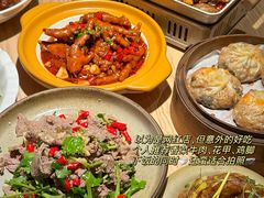 -马打滚