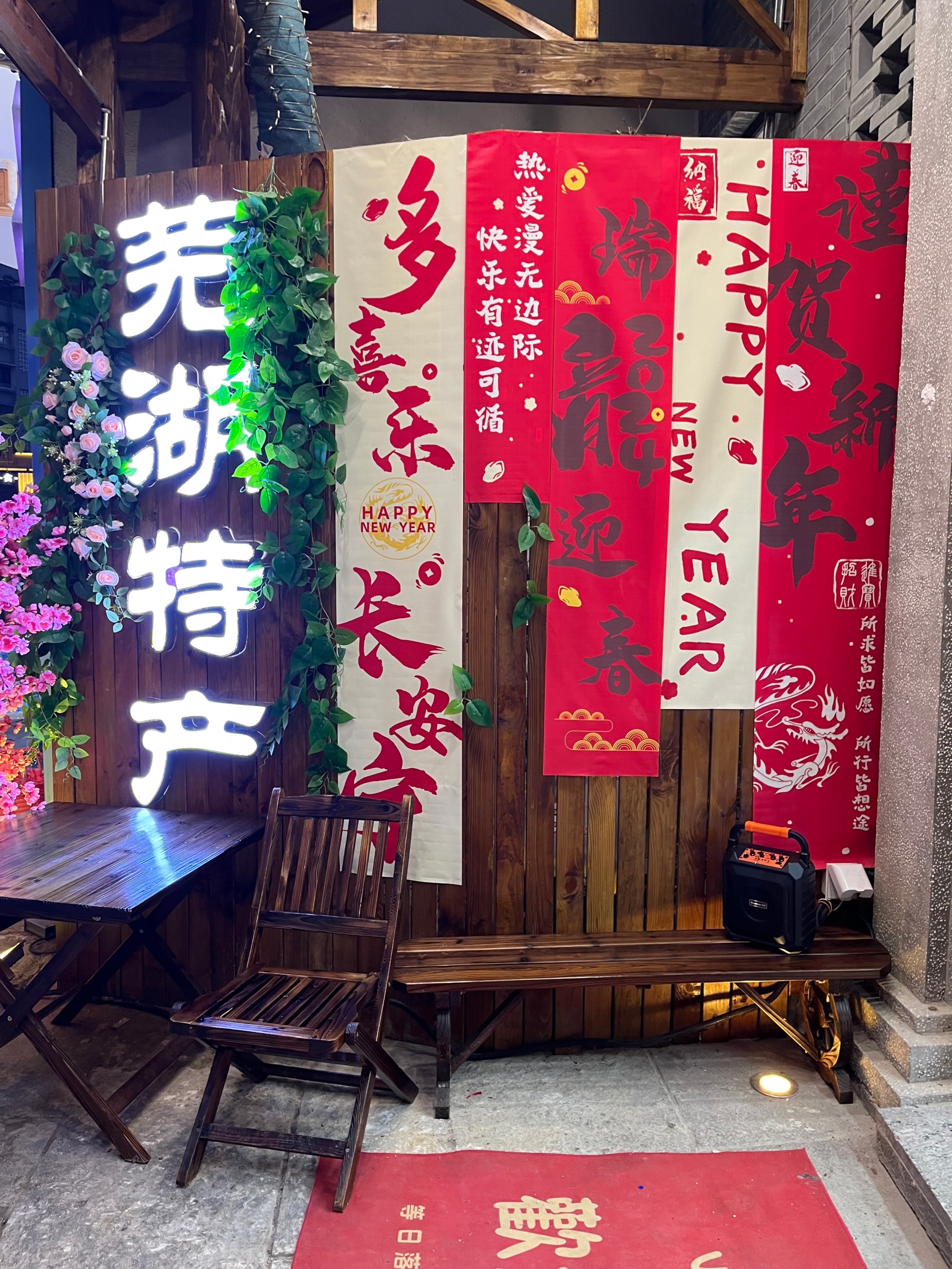 芜湖餐饮加盟店的简单介绍 芜湖餐饮加盟店的简单

先容
（芜湖市餐饮加盟） 餐饮加盟