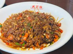 -天下客饭店(中山路店)