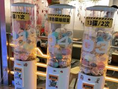-元气寿司(东方宝泰店)