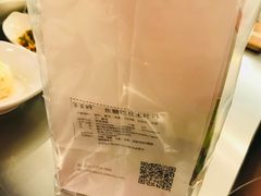 -爸爸糖吐司面包(重庆解放碑英利大融城店)