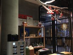 大堂-水木苼 蔬食料理