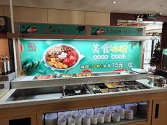 -天宜隆蘑菇宴火锅(石景山旗舰店)