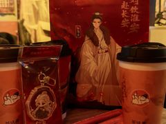 -茶话弄(中贸广场店)