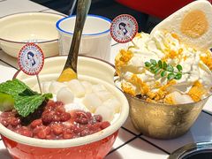 咸蛋黄雪冰-九街淑芬掌中宝串串公司(内街文化创意园店)