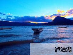 -糊涂岁月客栈