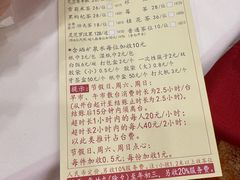-凤凰楼酒家·粤宴点心(华强北店)