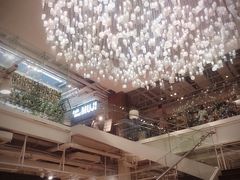 -无印良品餐堂 MUJI Diner(成都太古里店)