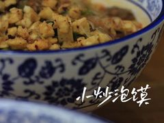 -刘信牛羊肉小炒泡馍(回民街店)