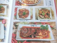 -老张牛肉面(天津万象城店)