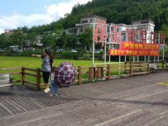 -红山村