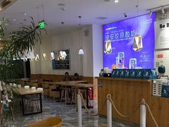 -Blueglass酸奶(财富购物中心店)