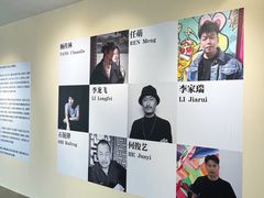 -辰熙ACX星海艺术中心