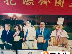 -芝兰斋糕干店(平山道店)