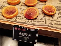 -焰江山海鲜牛排烤肉自助(锦华万达二星店)