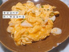 虾仁滑蛋-星平鸡饭·粤菜小炒(印象城旗舰店)