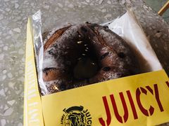 -Juicy Bakery(瑞景店)
