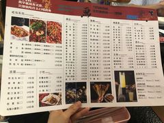 -魚说纸包鱼(中关村店)
