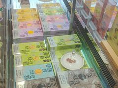 -仟吉·ART FARM主题店(菱角湖万达店)