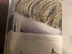 -京门老爆三·铜锅涮肉 爆肚(望京店)