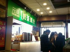 -达道武仔牛肉店(广达路店)