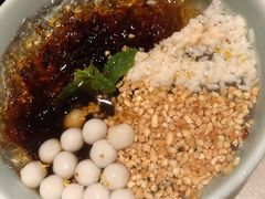 -绿茶餐厅(领展购物广场·中关村店)