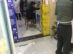 门面-汝萍传统蘸水菜(春华路总店)