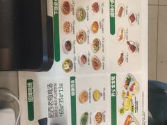 -老乡鸡(宿州汴河路店)